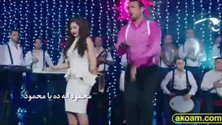 محمود ايه ده يا محمود الليثي و بوسي 