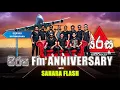 Download Lagu SIRASA Fm Anniversary Show Vlog | සිරස Fm කටුනායක ප්‍රසංගය @SaharaFlashOfficial @SirasaFM