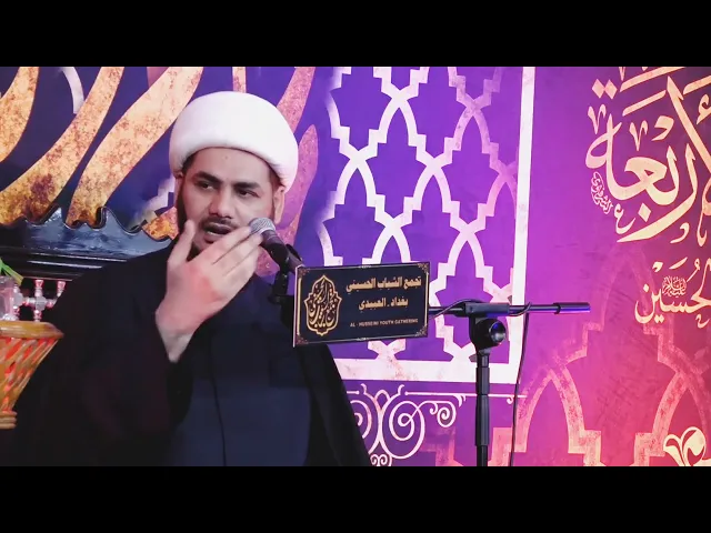 ⁣قصة اللقاء بعد ثلاثين عاماً مع صاحب الزمان ع #الشيخ_رائد_الساعدي