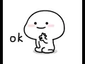 ok gif