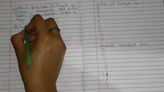 C Program to print array elements in reverse order IN HINDI Reverse of array elements in C