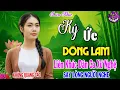 Lagu LK Ký Ức Dòng Lam ➤Nhạc Dân Ca Xứ Nghệ MỚI RA LÒ CỰC HAY✨LK Nhạc Sống Thôn Quê NGHE LÀ PHÊ