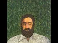 Sodom, South Georgia - Iron & Wine