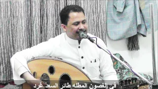 البدجي ذمار القرن عرس حميد صالح علي ناصر  البدجي ذمار القرن عرس حميد صالح علي ناصر
