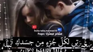اغنية روعة   كرميلة سكسي ليدي فديتك يا بيبي      دندنها