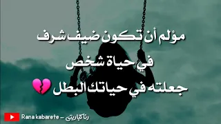 و م ن قال أن الأحلام خلقت لتتحقق 