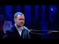 David Gray ♥ This Year's Love (Live Jools Holland 2007)