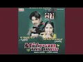 Download Lagu Mitran (Tere Husna De Lashkare)