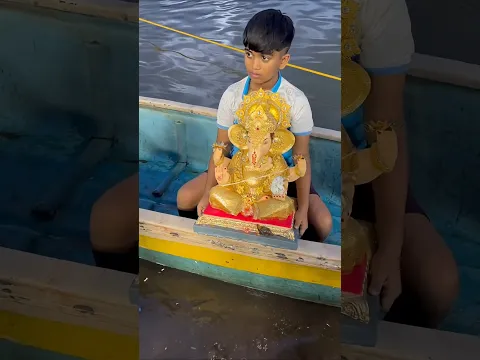 ganpati visarjan #ganeshchaturthi #viral #trending #shorts
