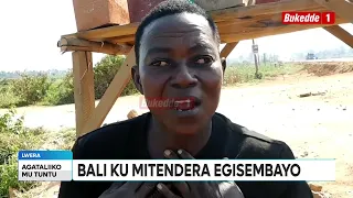 Ttuntu Embeera y'oluguudo mu Lwera abakola olimu bagutambuza bali ku mutendera ogusembayo
