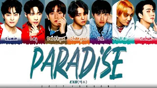 Download EXO - 'PARADISE' (파라다이스) Lyrics [Color Coded_Han_Rom_Eng] MP3