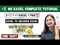 MS Excel Full Tutorial in One Shot Complete MS Excel for Beginners and Advanced CTA