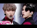 Download Lagu [ATEEZ - INCEPTION] KPOP TV Show |   M COUNTDOWN 200806 EP.677