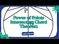 2019 MATHCOUNTS State Sprint Round Problem 30-Power of Points Intersecting Chord Theorem