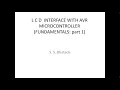 LCD interface with ATmega32 AVR microcontroller part 1