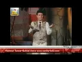 Mahmut Tuncer-Bakkal Amca Orijinal Klip-Şanlıurfa 63 COM