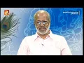 Download Lagu ഭാരതദർശനം ഭാഗം 223 | EPI 223 | Amritam #bharathadarshanam   #thuravoorvishwamabaran #fullepisodes