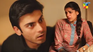 i am pregnant fawadkhan sanamsaeed zindagi gulzar hai hum tv