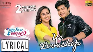 Ye Loveship