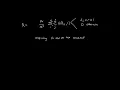 Second Order Analysis Equation Riply s K