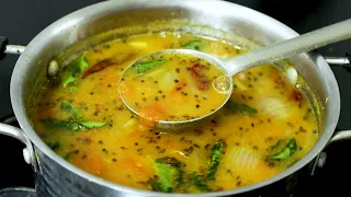 పప్పుచారు రుచిగా రావాలంటే ఇలా చేసి చూడండి రైస్ లో నెయ్యి వేసి తింటే సూపర్ ఉంటుంది|| Pappu Charu