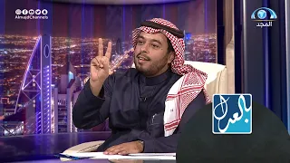 أهم الصفات للدخول في مجال المحاماة المحامي أ مشعل الحويكان برنامج بالعدل 