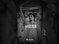 Download Lagu jihne lal pari na piti/#chamkilaamarjot #trending #punjabisong /like share and subscribe 🥰💞
