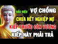 Download Lagu Phật Dạy: 7 Dấu Hiệu Vợ Chồng Sẽ Khổ Đau Suốt Cả Đời Nếu Không Buông Bỏ