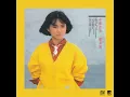 中国娃姓