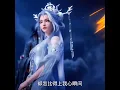 Download Lagu The Last Battle of Zhang Xiaofan | Jade Dynasty Season 3 End