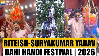 Riteish Deshmukh, Genelia Deshmukh & Suryakumar Yadav at Dahi Handi Festival 2026