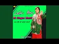 Download Lagu Eadi Niklengi Madi