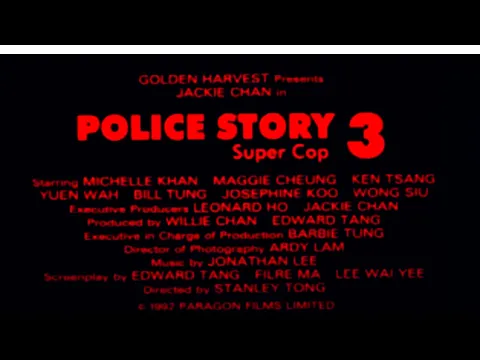Original 1992 English Trailer