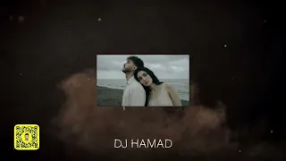 الغرام            دندنها
