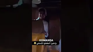 المقطع الاصلي تكنولوجيا Barbershop Barberlove Barber Haircut Fade Music تكنولوجيا ضحك 