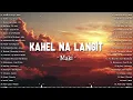 Kahel na langit - Maki, Multo | Best New Tagalog Love Songs 2025 - Hot Hits OPM On Spotify