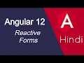 Angular 12 tutorial in Hindi Reactive Form in Angular