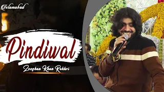 pindiwal singer zeeshan khan rokhri rokhri brothers