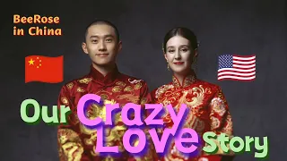 我们结婚了，随后新冠疫情来袭