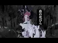 † ララララフレシア / Maruko† - cover