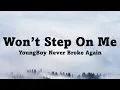 Youngboy Never Broke Again - Won t Step On Me