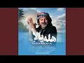 Download Lagu Hele Yalla