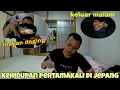 Download Lagu PERTAMA KALI TINGGAL DI JEPANG 