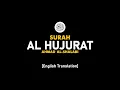 Download Lagu Surah Al Hujurat  - Ahmad Al-Shalabi [ 049 ] I Beautiful Quran Recitation .