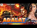 Lagu Adalat (2026) | Tiger Shroff New Action Movie | 2026 Blockbuster New Release Action Movie