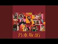 Download Lagu soutaiseirironniigiotonaeru