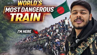 This Is Worlds Most Dangerous Train Ride 🇧🇩
