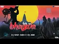 Download Lagu HATH ME BHAGWA (EDM) | RAM NAVAMI SPECIAL 2021| DJ RAVI ABHANPUR X DJ ABK RMX