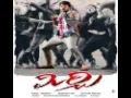 Mirchi   Mirchi 2013 by Chinna Ponnu mp3