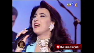نجوى كرم خيروني ابن العم Mbc أرشيف حسين العوضي 
